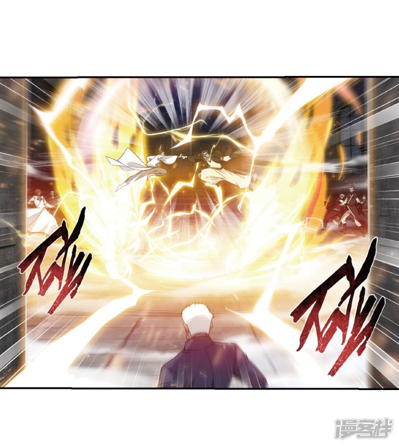Page 26 of Chapter 266.1