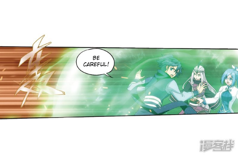 Page 27 of Chapter 266.1