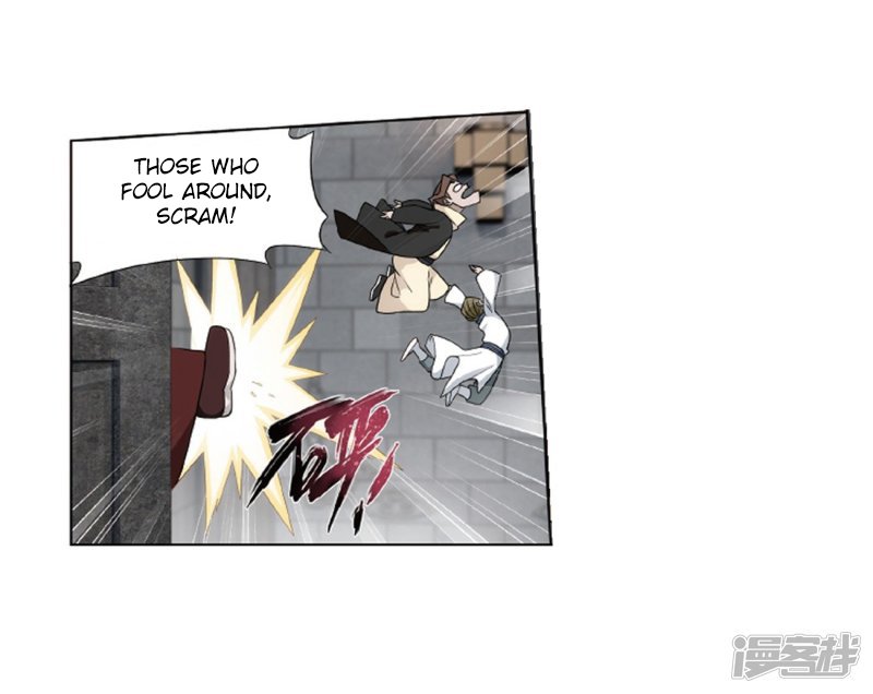 Page 32 of Chapter 266.1