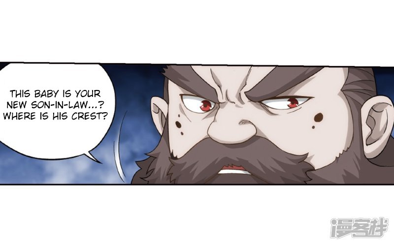 Page 37 of Chapter 266.1