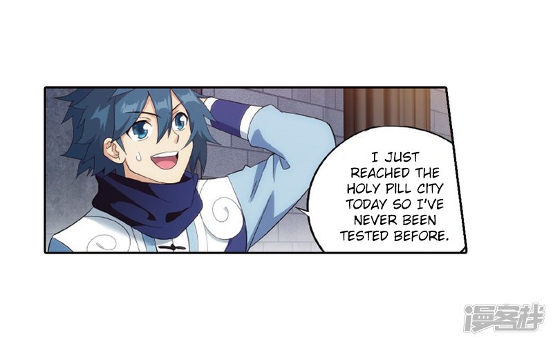 Page 38 of Chapter 266.1