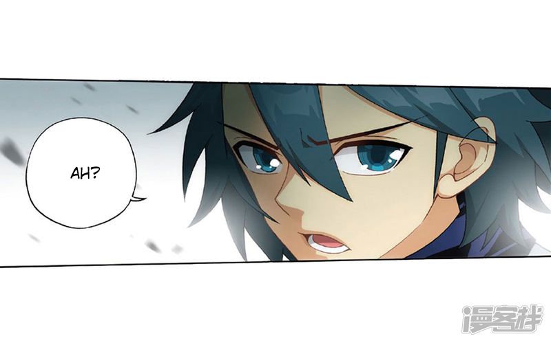 Page 4 of Chapter 267