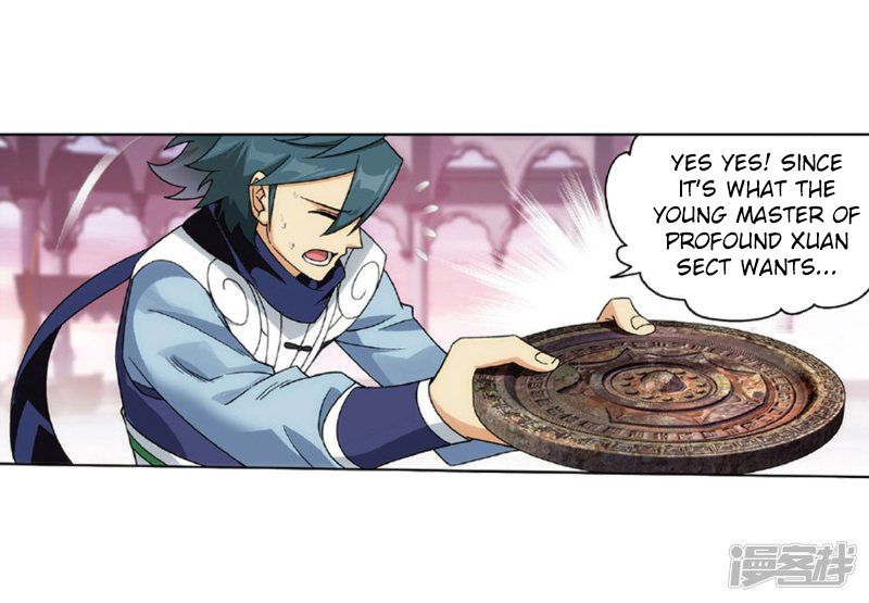 Page 8 of Chapter 267