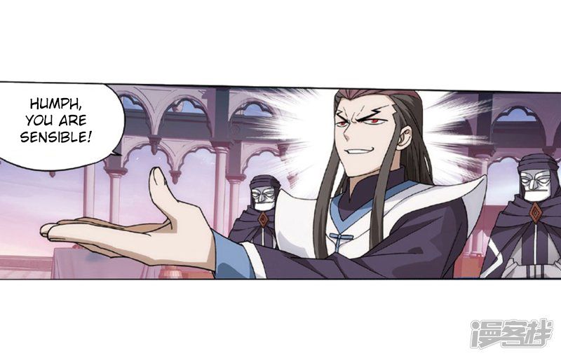 Page 9 of Chapter 267