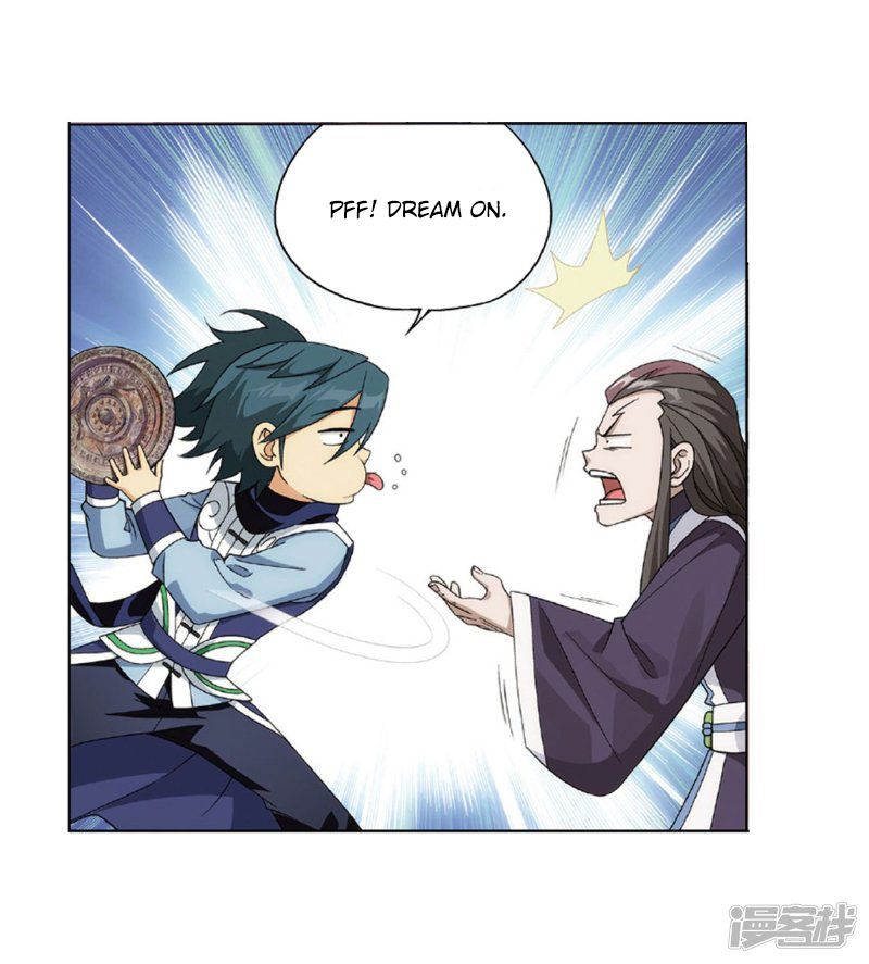 Page 10 of Chapter 267