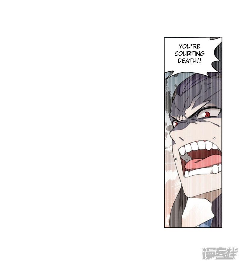 Page 11 of Chapter 267