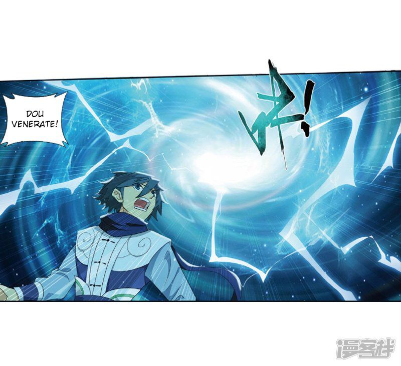 Page 15 of Chapter 267
