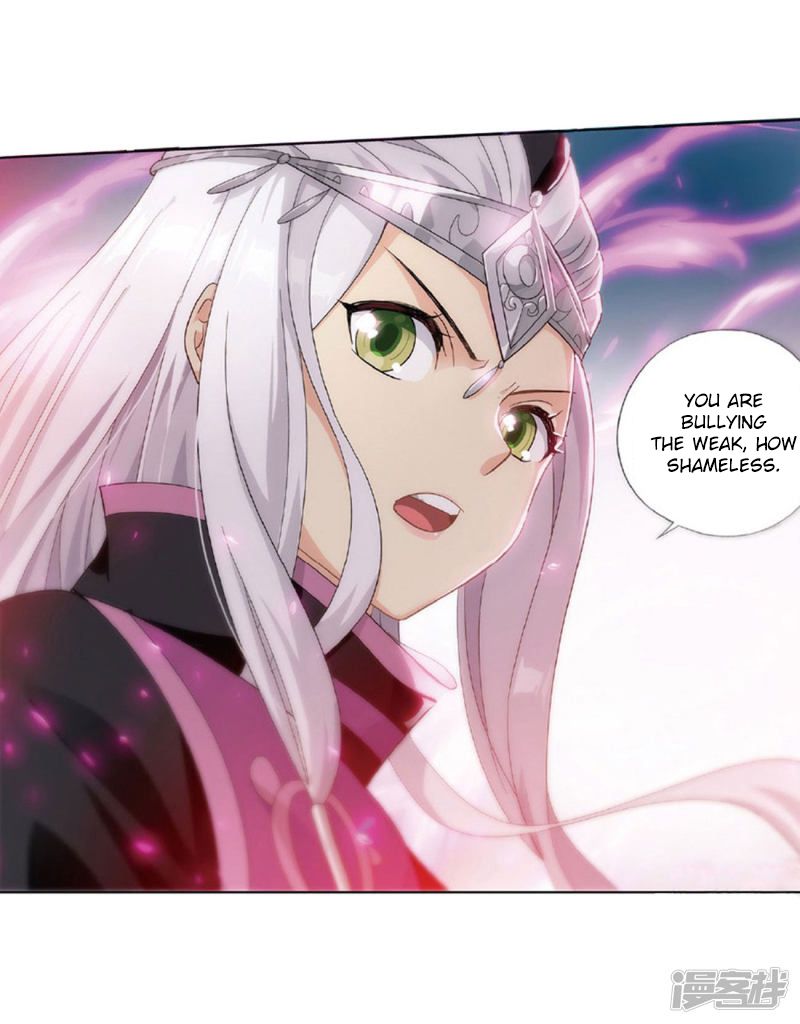 Page 18 of Chapter 267