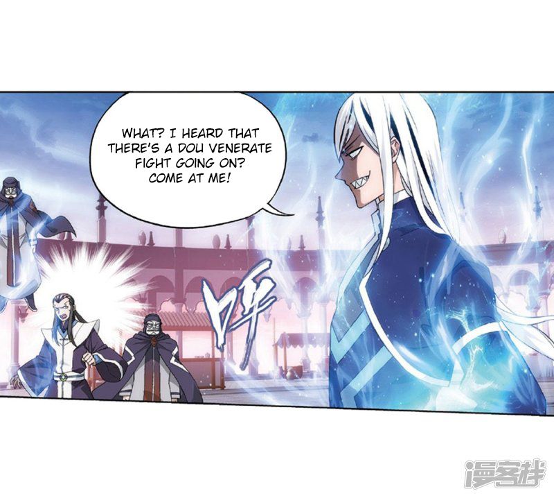 Page 19 of Chapter 267