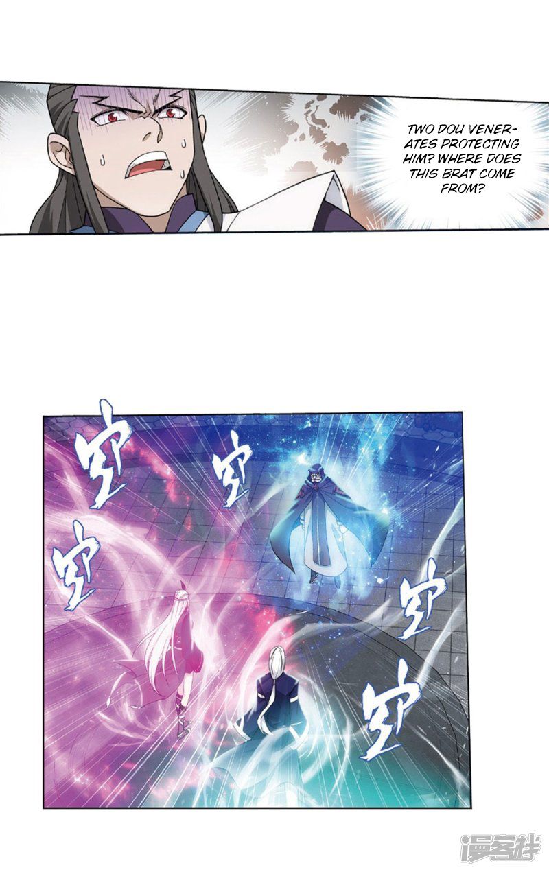 Page 20 of Chapter 267
