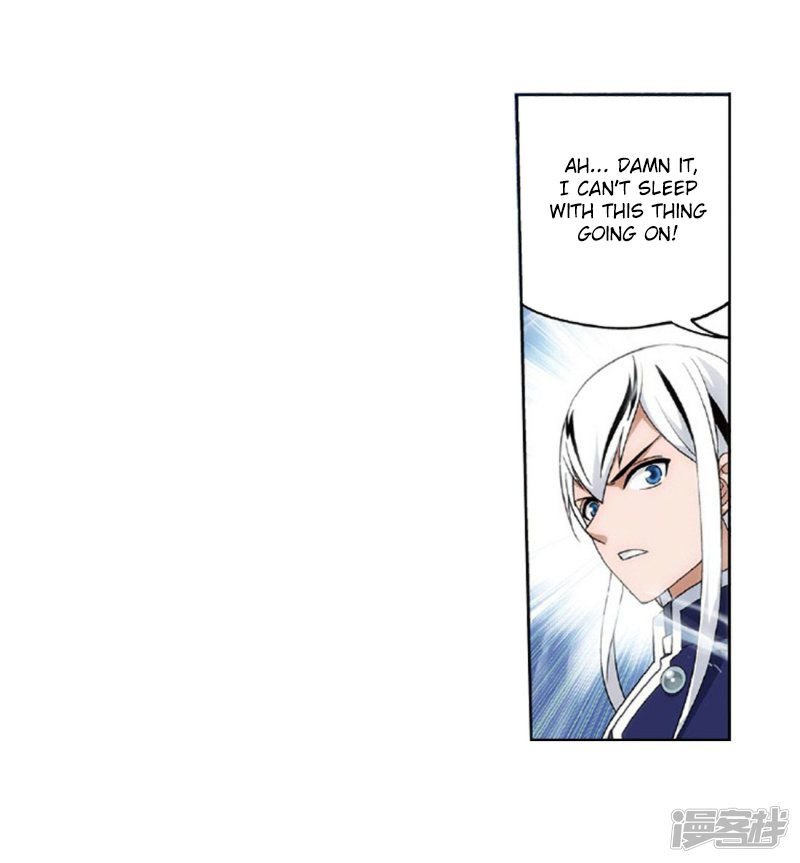 Page 21 of Chapter 267