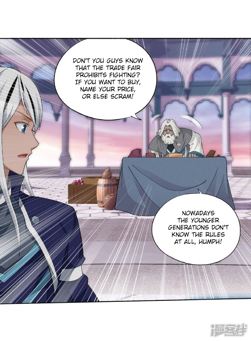 Page 22 of Chapter 267