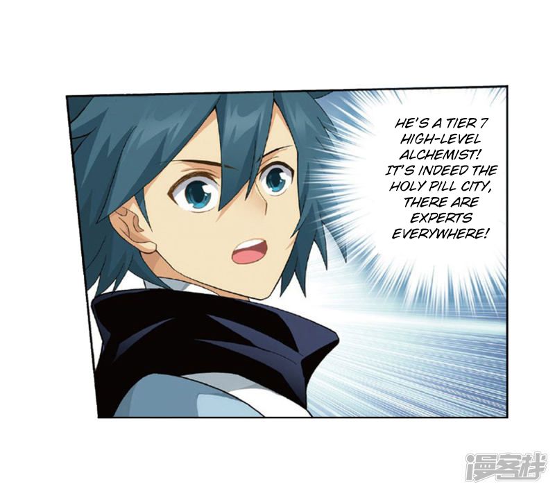 Page 24 of Chapter 267