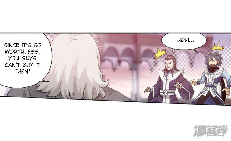 Page 28 of Chapter 267