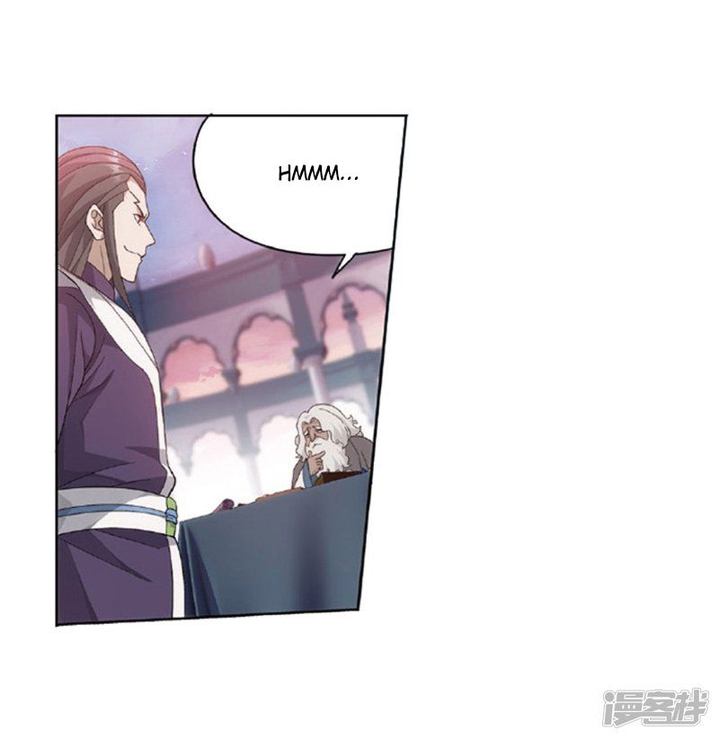Page 32 of Chapter 267