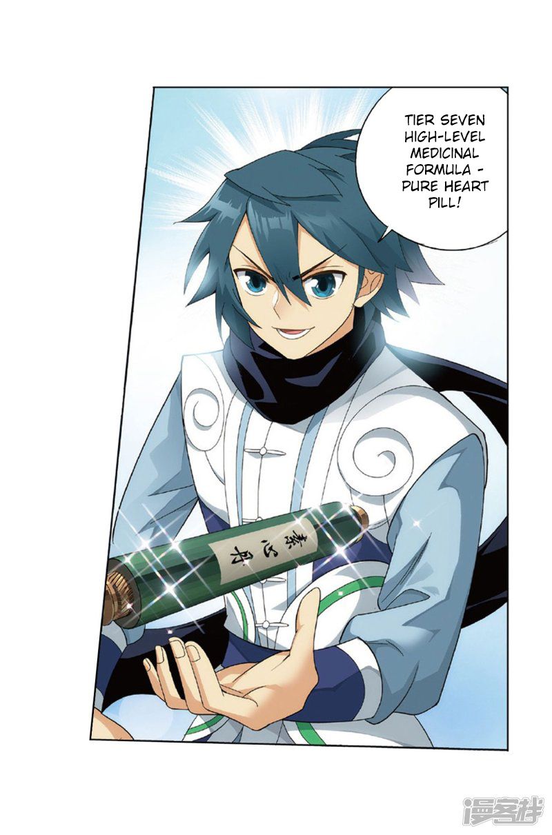 Page 34 of Chapter 267