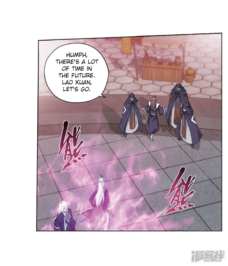 Page 5 of Chapter 267.2