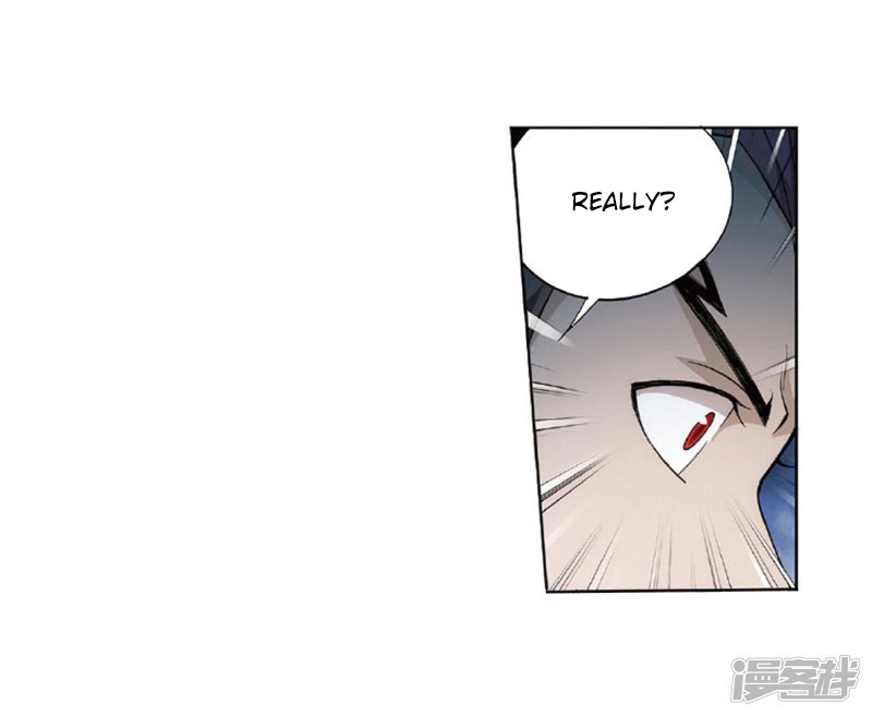 Page 12 of Chapter 267.2