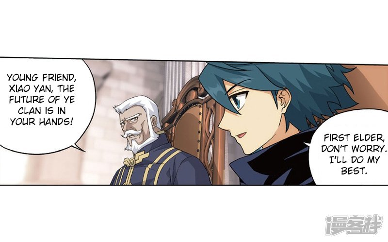 Page 29 of Chapter 267.2