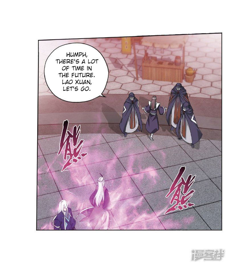 Page 5 of Chapter 267.5