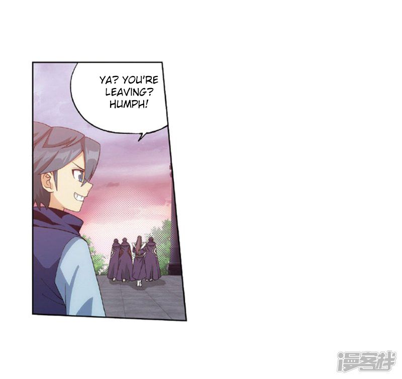 Page 6 of Chapter 267.5