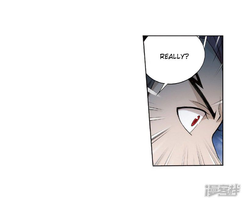 Page 12 of Chapter 267.5