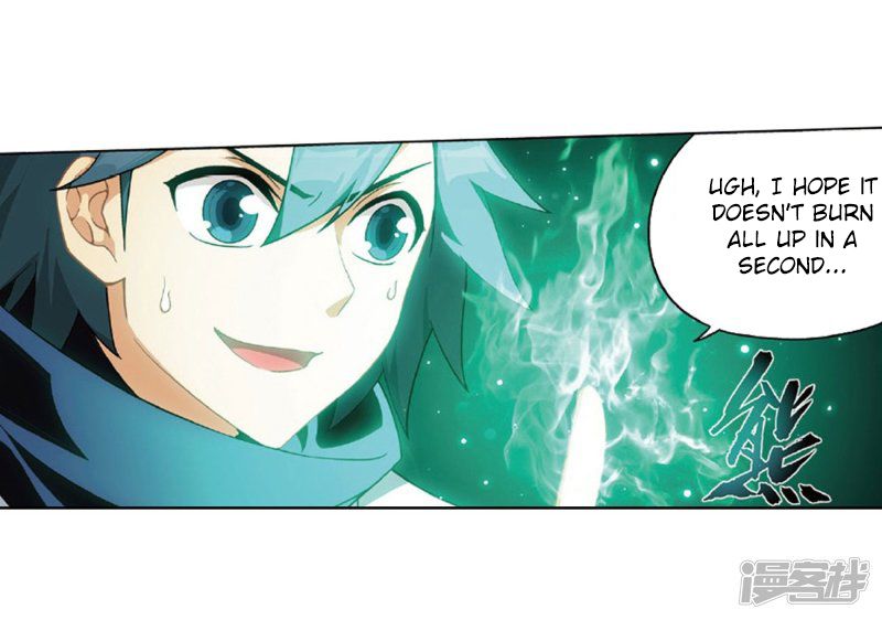 Page 22 of Chapter 267.5