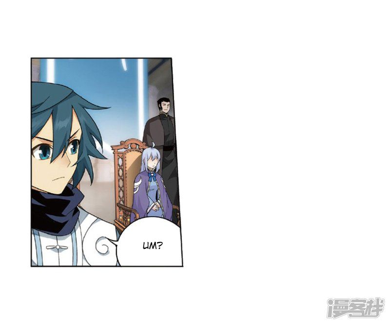 Page 30 of Chapter 267.5