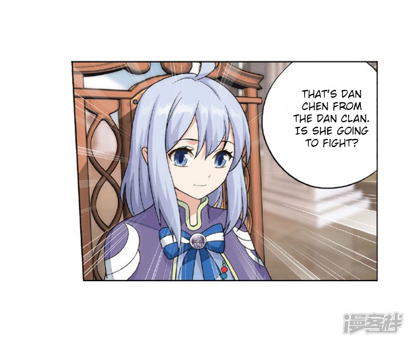 Page 31 of Chapter 267.5