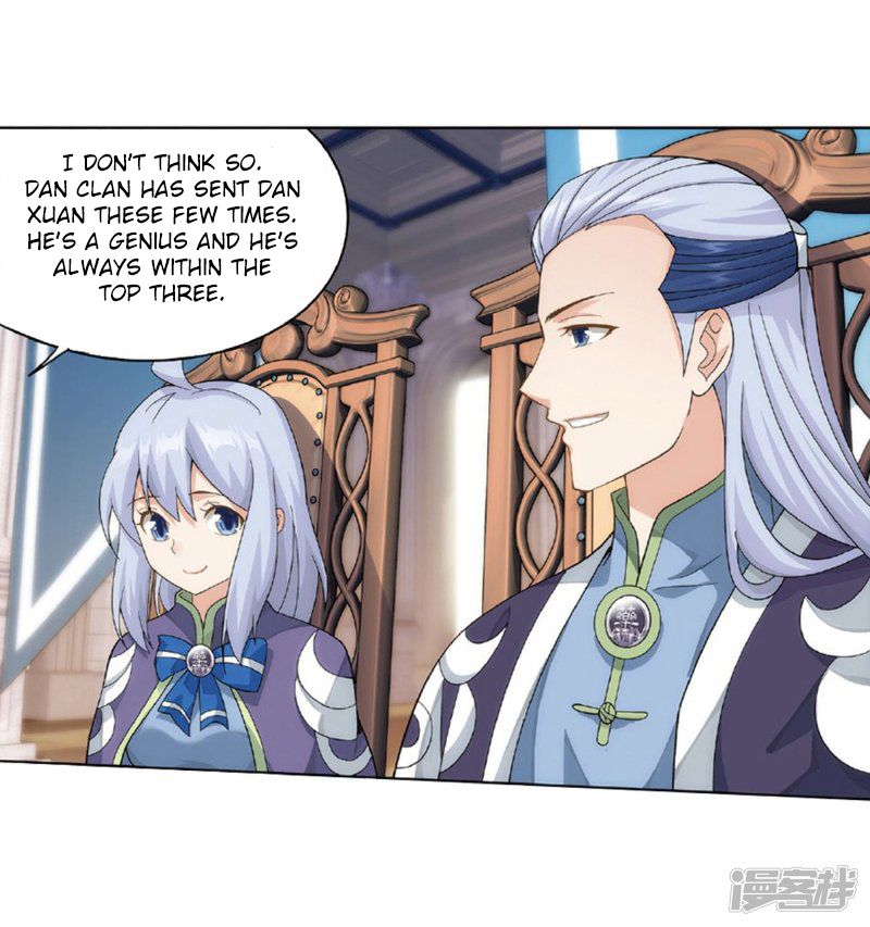 Page 32 of Chapter 267.5