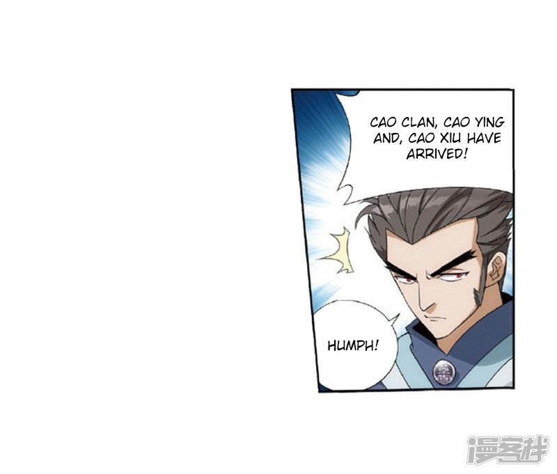 Page 36 of Chapter 267.5