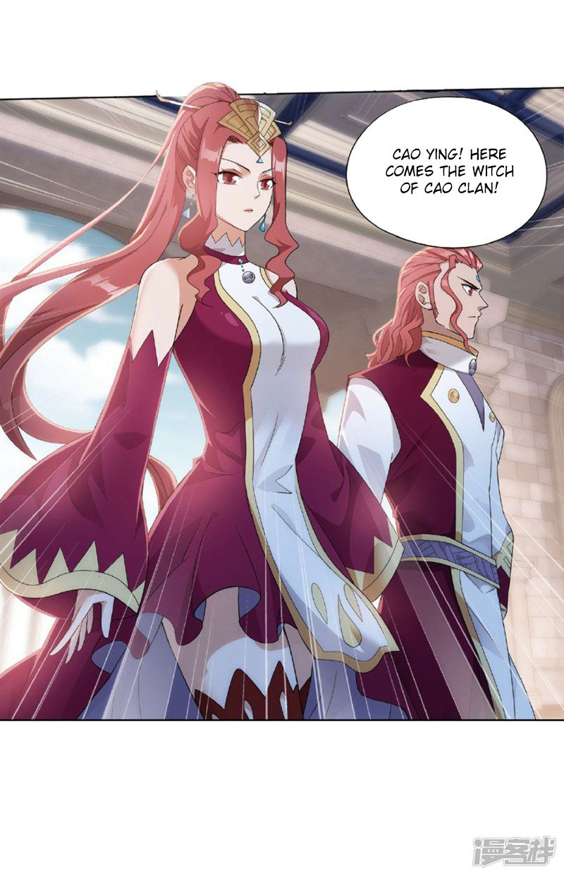 Page 37 of Chapter 267.5