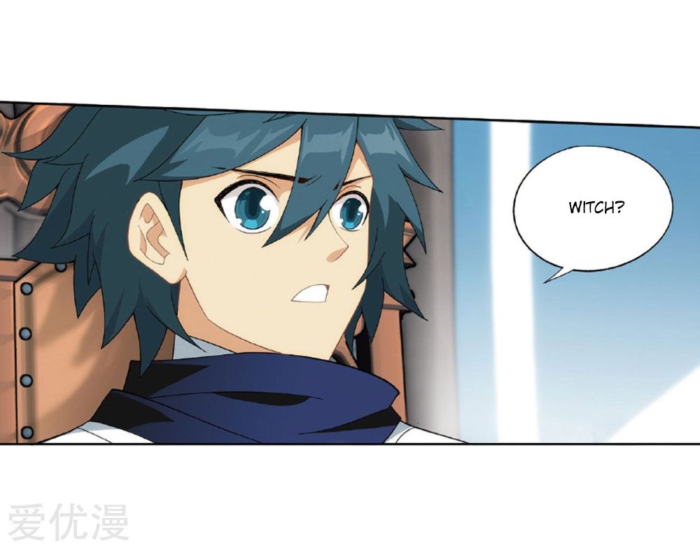 Page 4 of Chapter 268