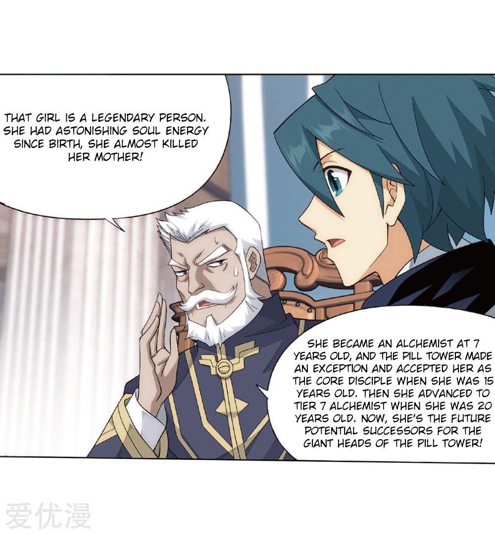 Page 5 of Chapter 268