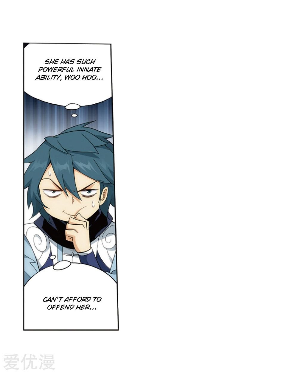 Page 6 of Chapter 268