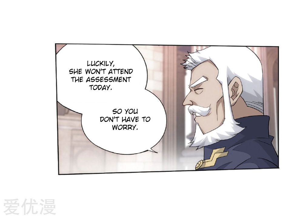Page 7 of Chapter 268