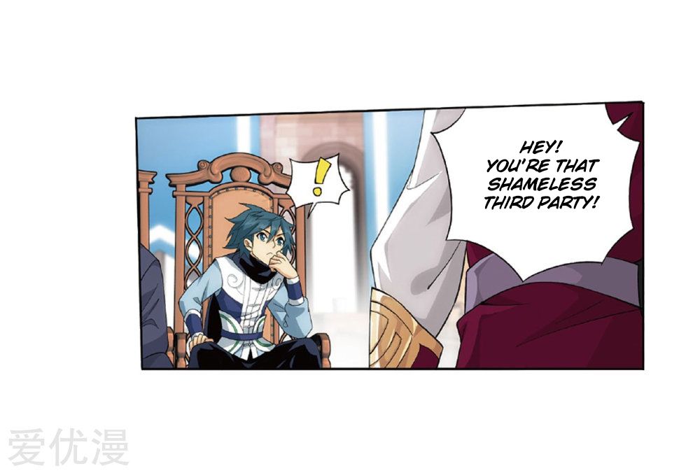 Page 8 of Chapter 268