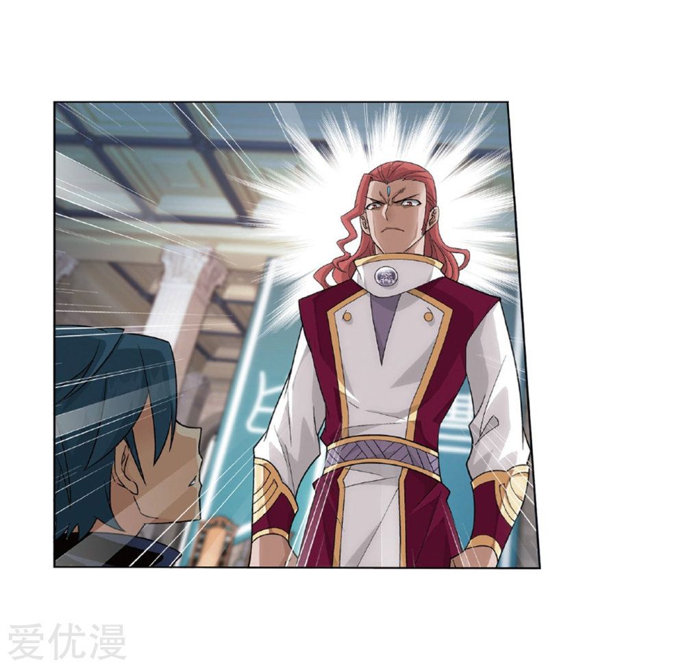 Page 9 of Chapter 268