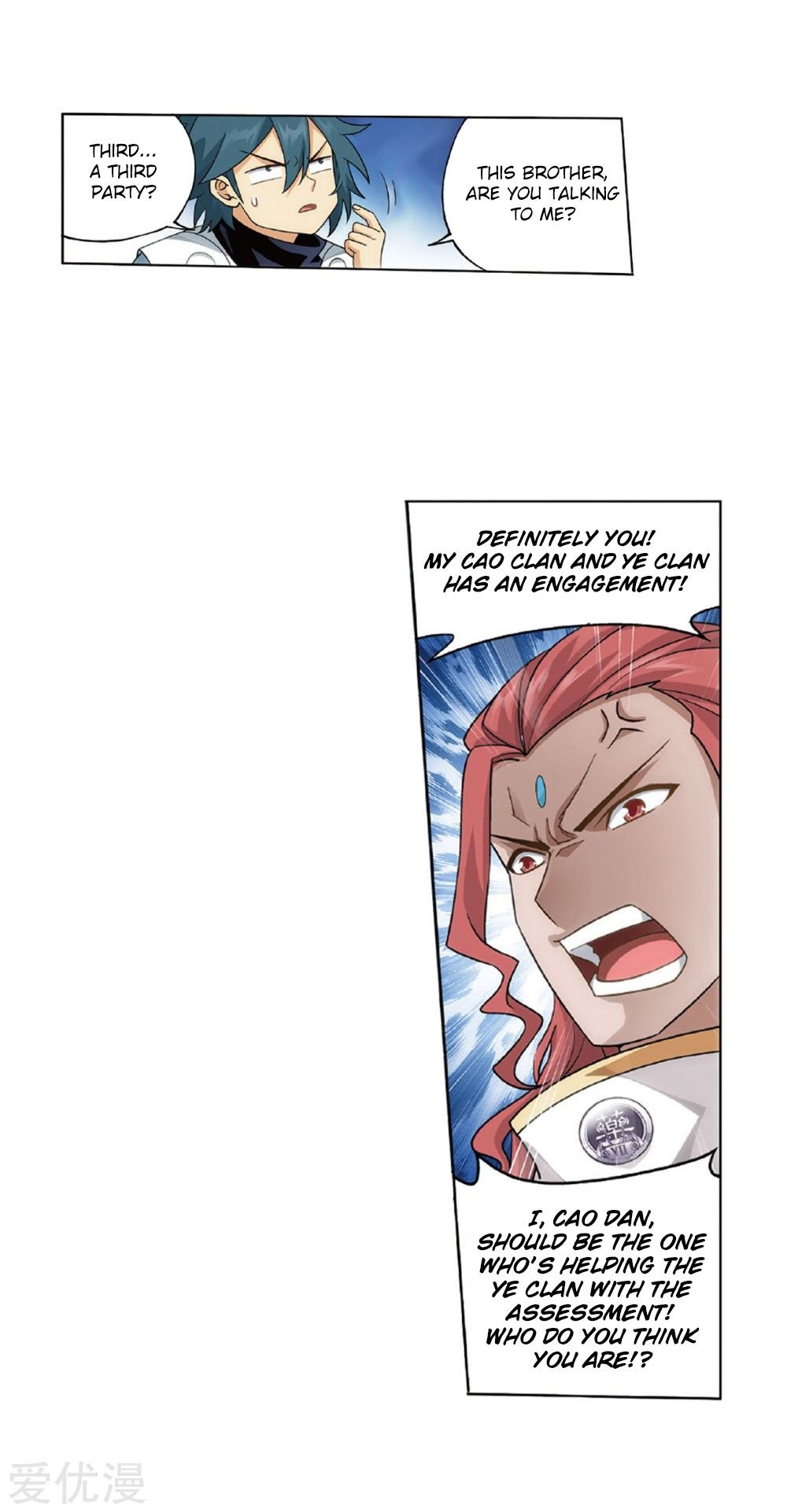 Page 10 of Chapter 268