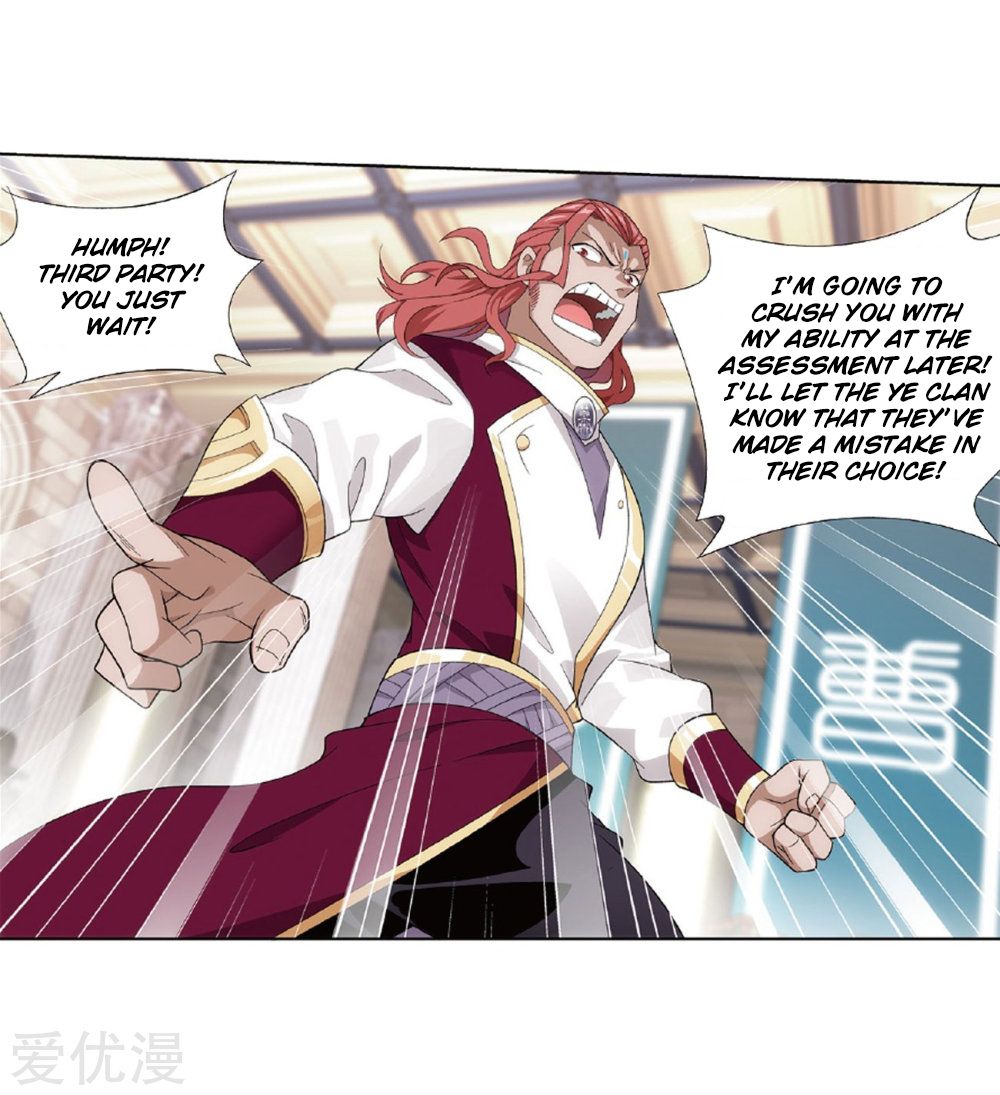 Page 13 of Chapter 268