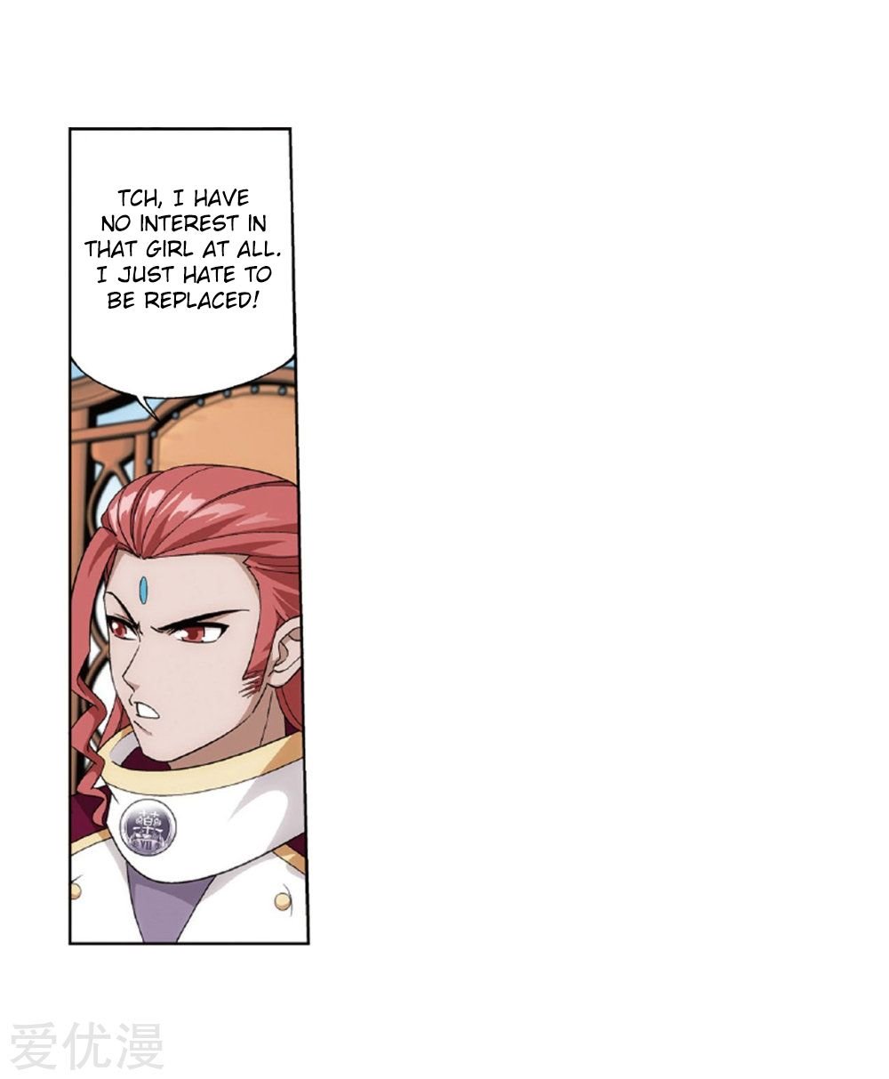 Page 15 of Chapter 268