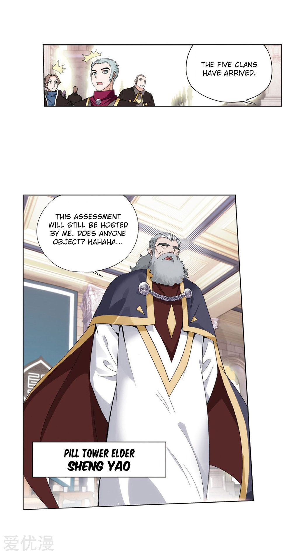 Page 17 of Chapter 268