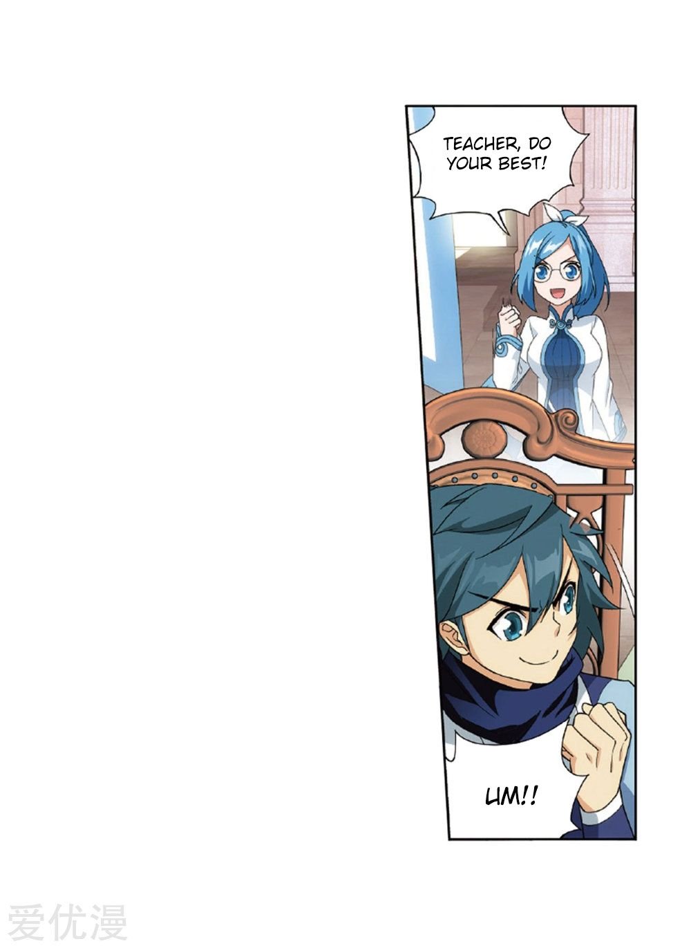 Page 18 of Chapter 268