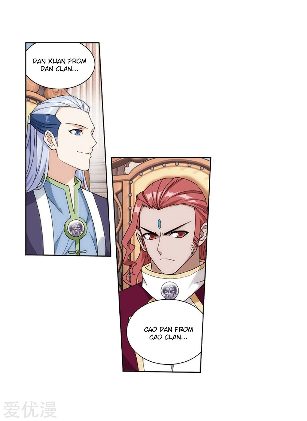 Page 22 of Chapter 268