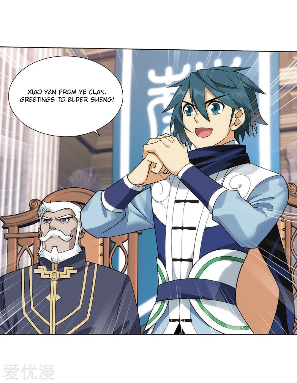 Page 24 of Chapter 268