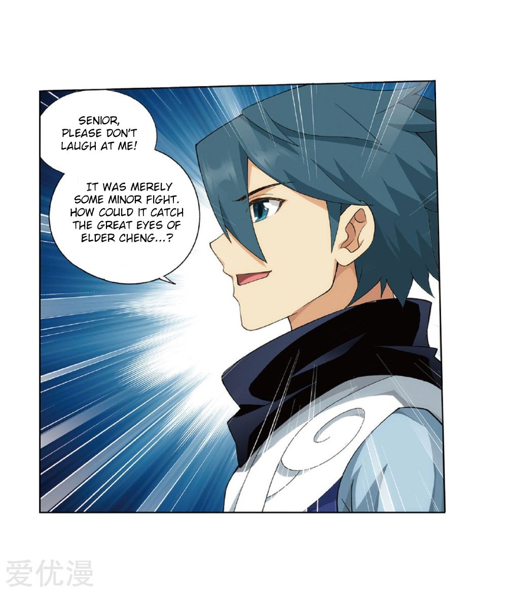 Page 27 of Chapter 268