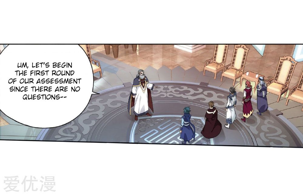 Page 29 of Chapter 268