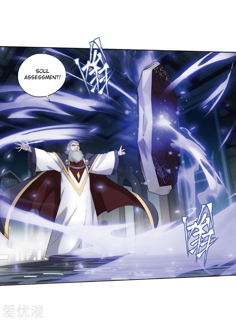Page 30 of Chapter 268
