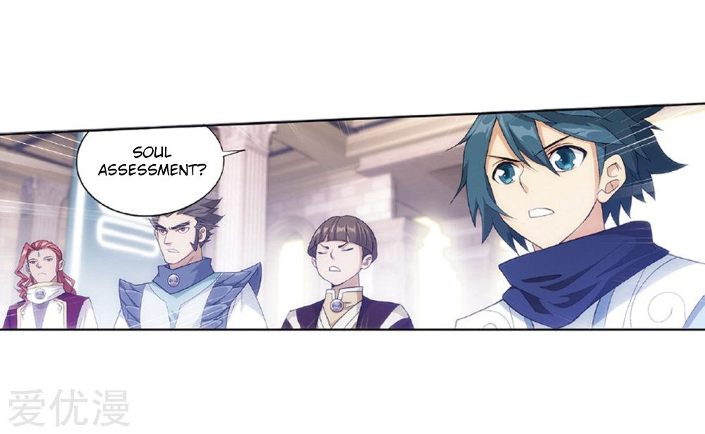 Page 31 of Chapter 268