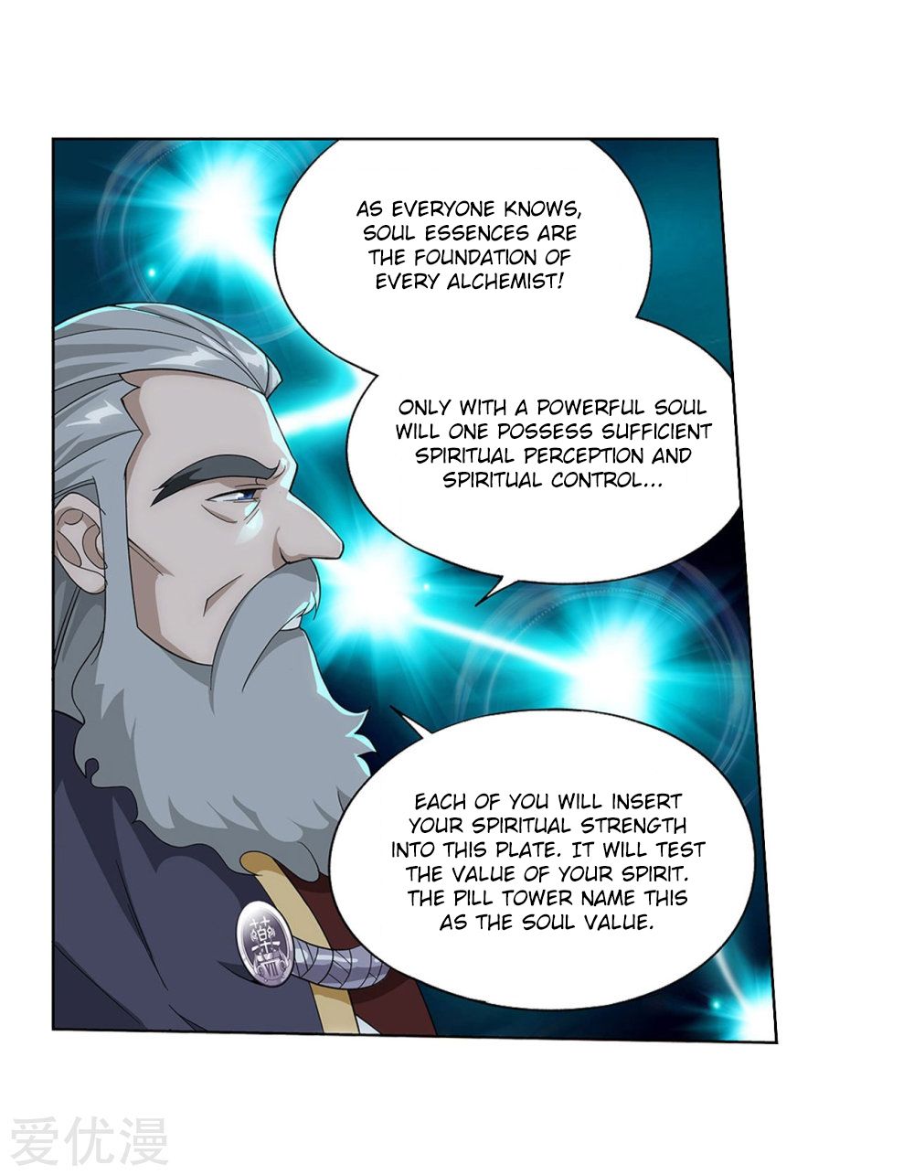 Page 32 of Chapter 268